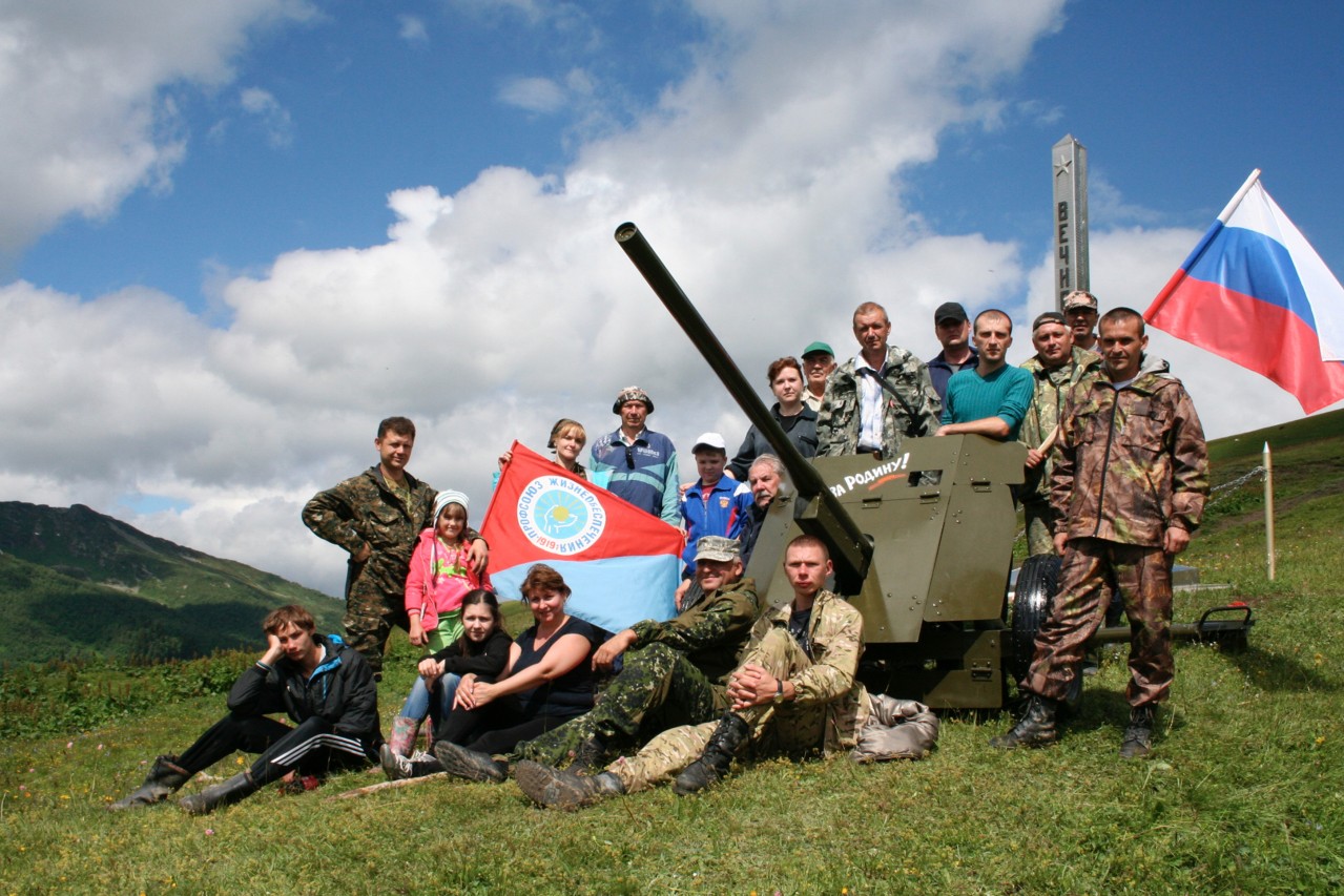 Памятник «Павшим героям – защитникам перевалов Западного Кавказа 1942-43 гг»