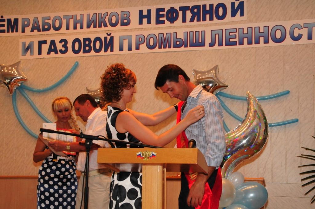 Бабакова Татьяна Юрьевна