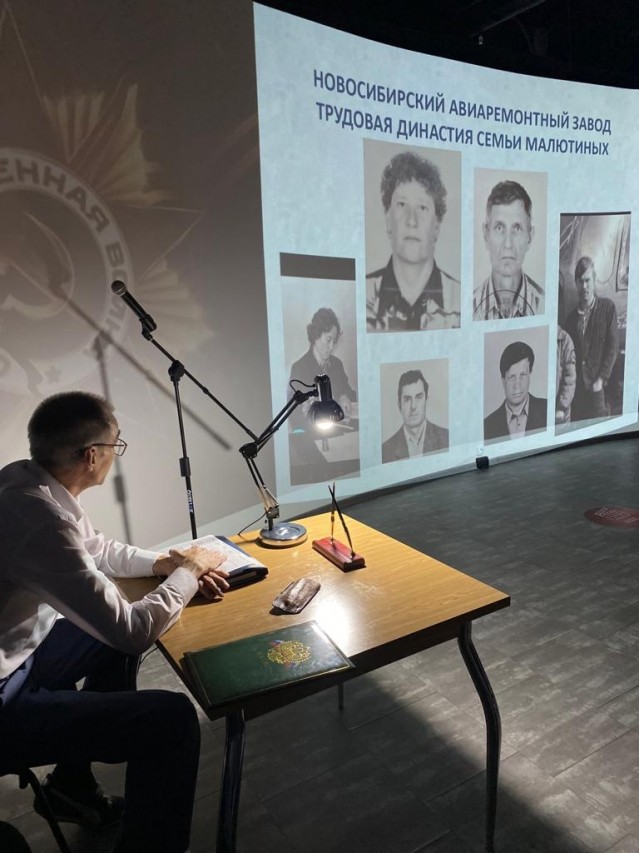 Профсоюзный клуб