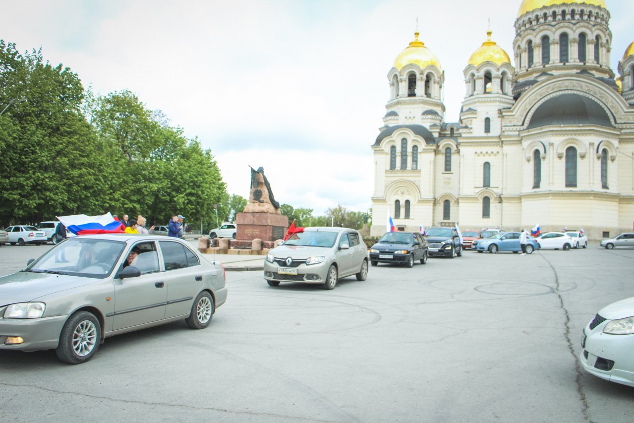 Новочеркасский автопробег