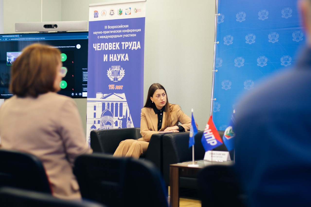 Сила интеллекта для защиты интересов трудящихся