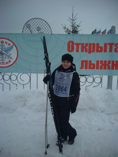 Гирфанова Алсу Зуфаровна