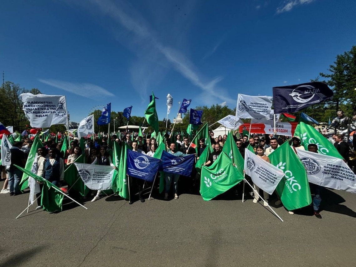 Семенко Кирилл Александрович