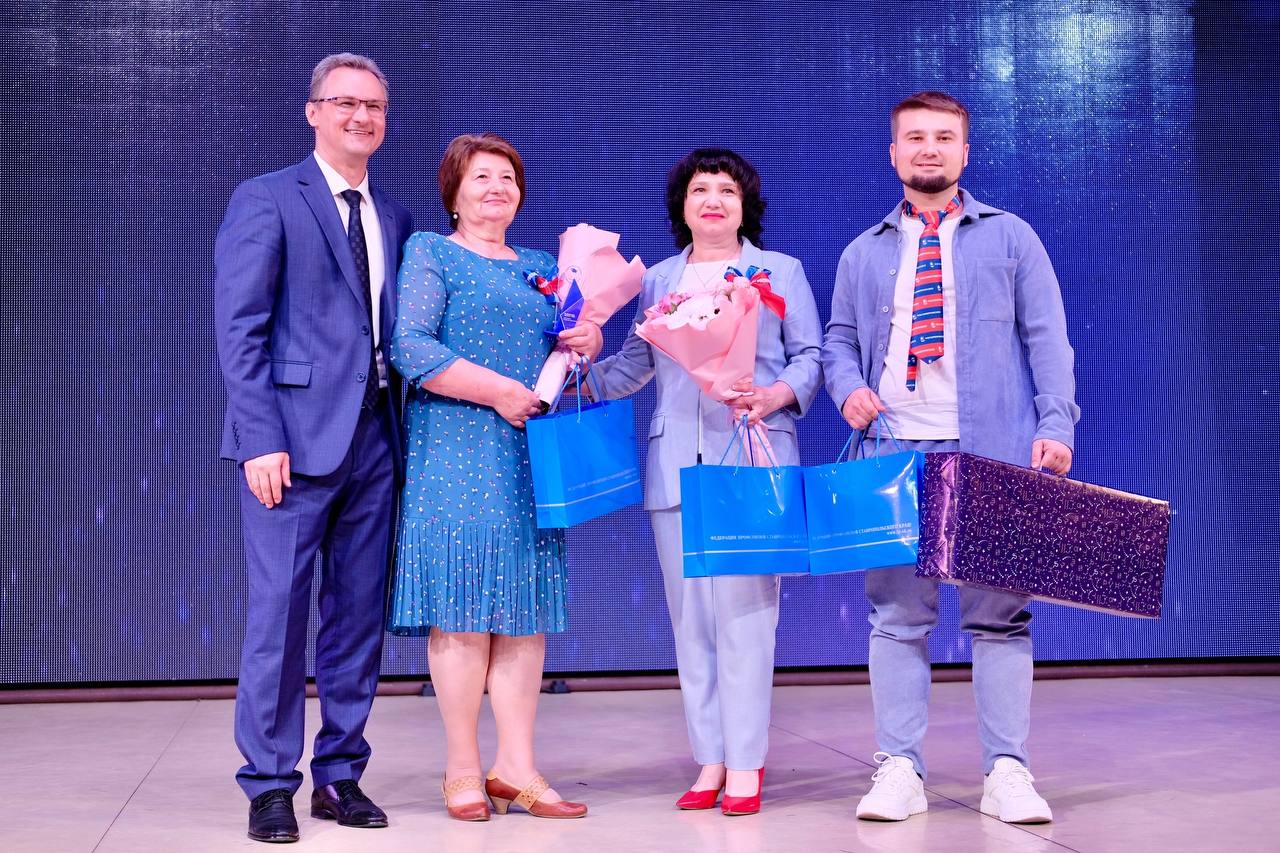 "Профсоюзная персона"