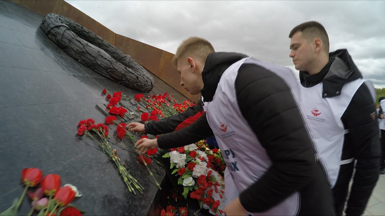 Международная молодежная профсоюзная конференция, посвященная 80-летию Победы в Великой Отечественной Войны «ДОРОГАМИ ДОБЛЕСТИ И СЛАВЫ»