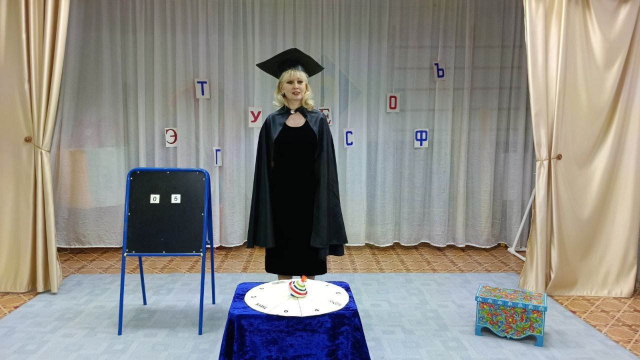 «Творческое пространство профразвития»