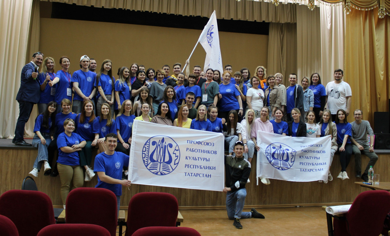 «Республиканский профсоюзный молодежный форум #КУЛЬТУРА-FEST»