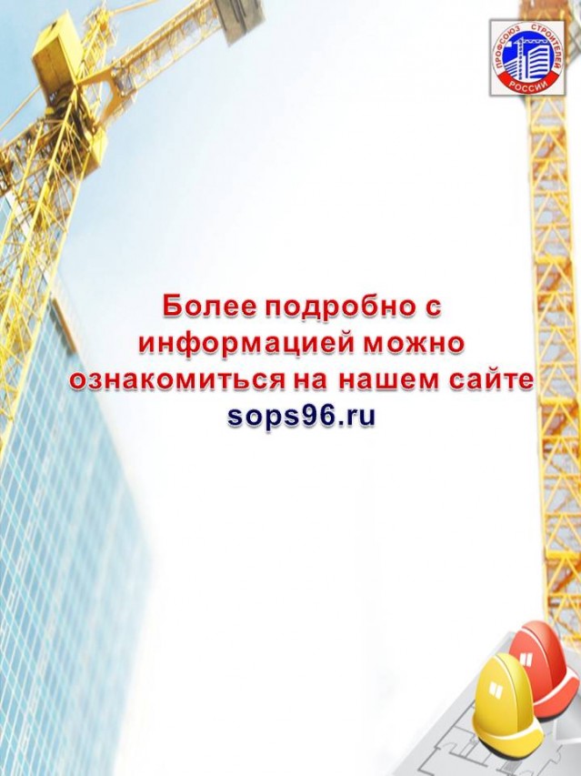 Дайджест главных событий