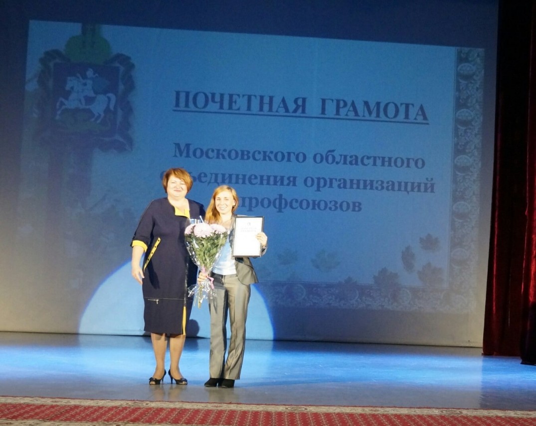 Кушнеревич Ольга Юрьевна