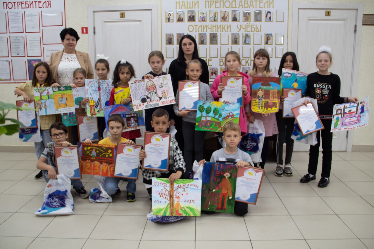 Декада "Достойного труда!"