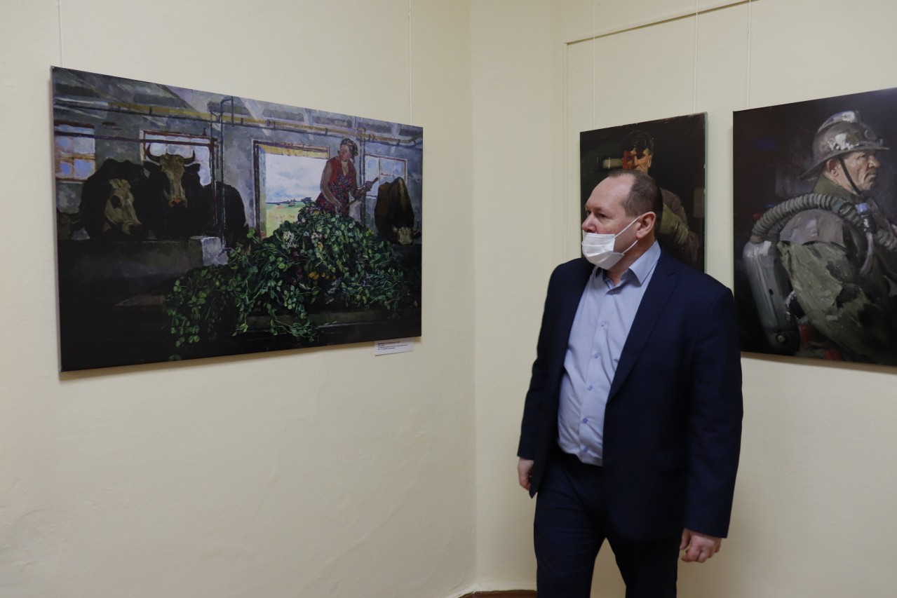 Выставка "Человек и его труд"