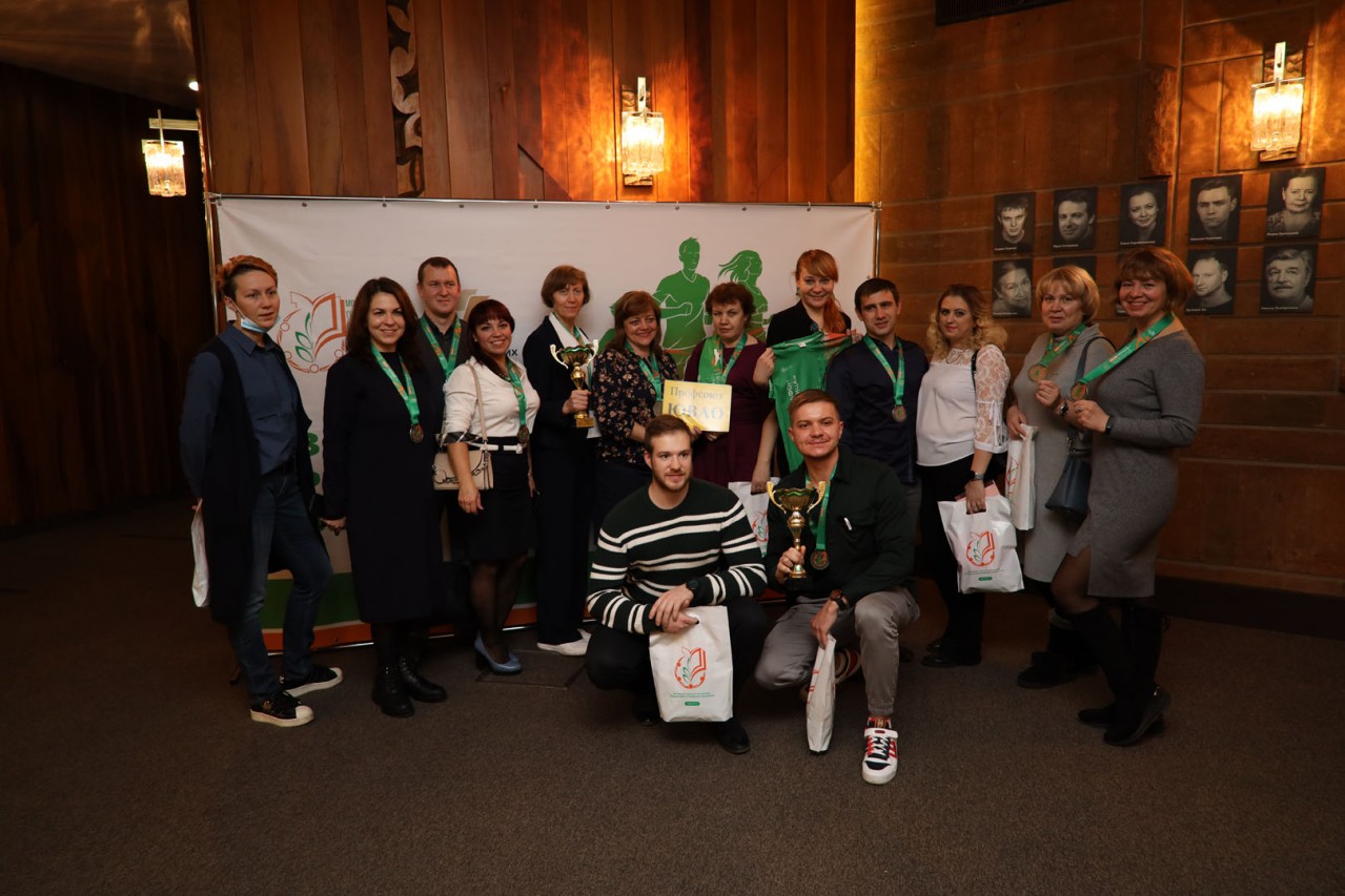 "Жить. Учить. Бежать"