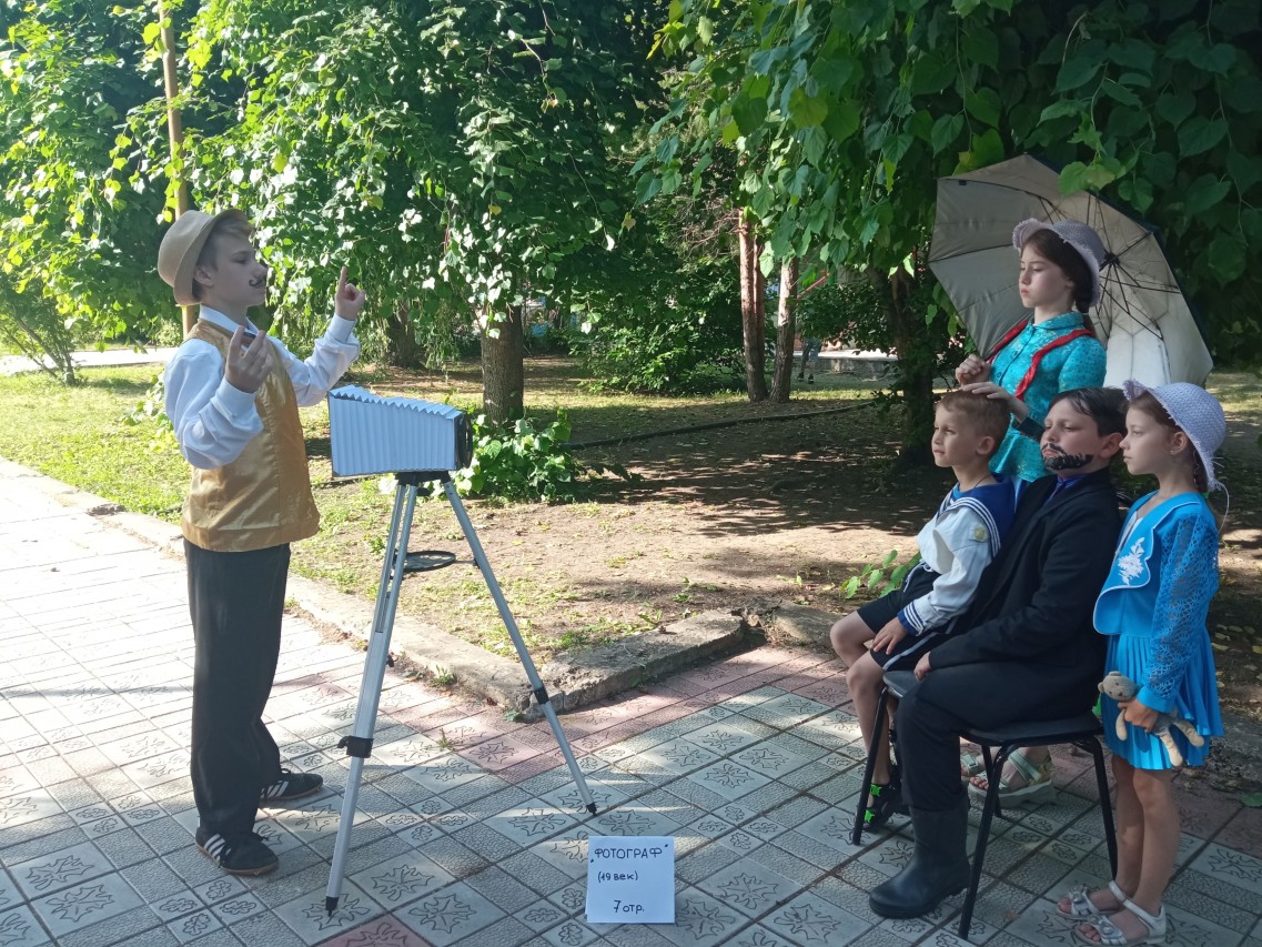 Профсоюзная лагерная смена "Союз активных"