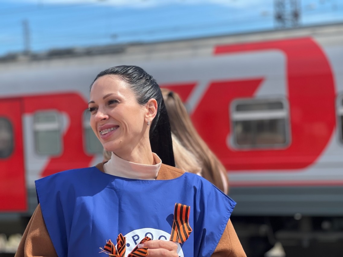 «Георгиевская Ленточка»