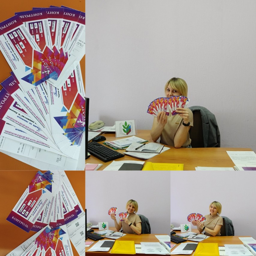 Якунина Ирина Викторовна