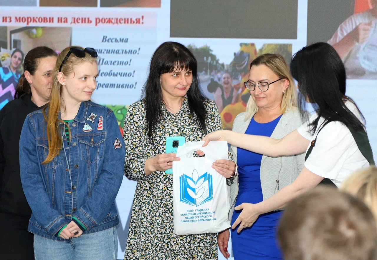 Марафон "30 полезных привычек члена профсоюза"