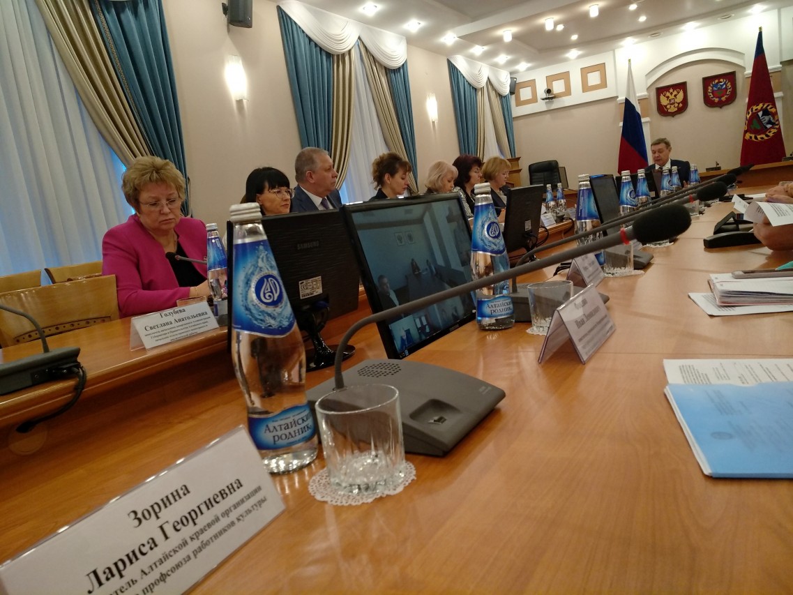 Зорина Лариса Георгиевна