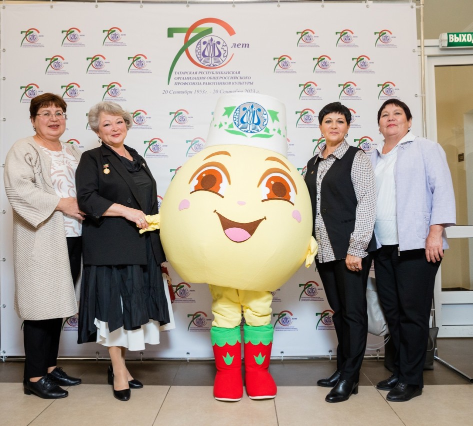 смайл "Профсоюзик"