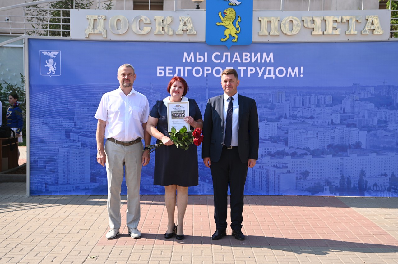 Потатушкина Людмила Николаевна