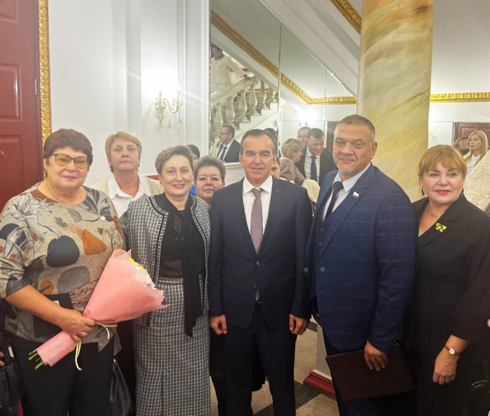 Коваленко Лариса Николаевна