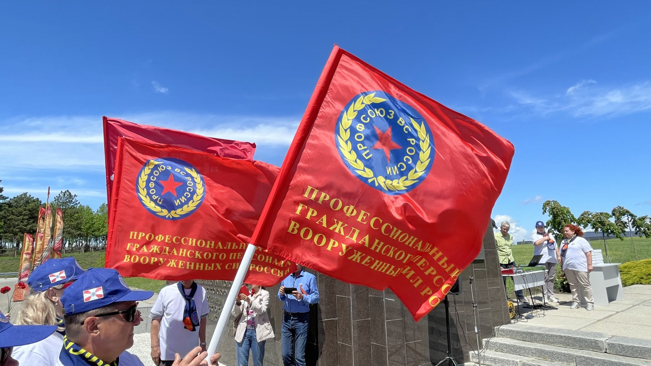 Эстафета памяти «Дорогами Победы»