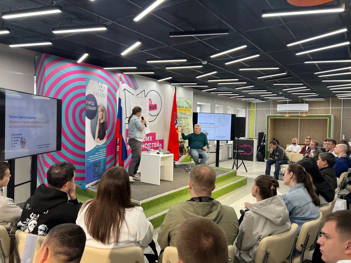 Сиротин Вячеслав Евгеньевич