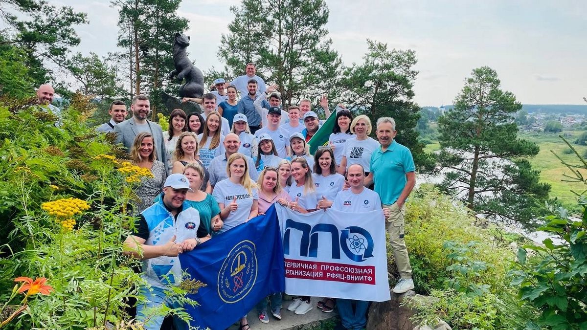 Никитина Екатерина Александровна