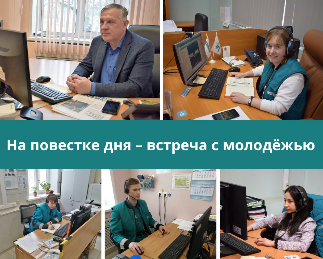 Клочкова Юлия Владимировна