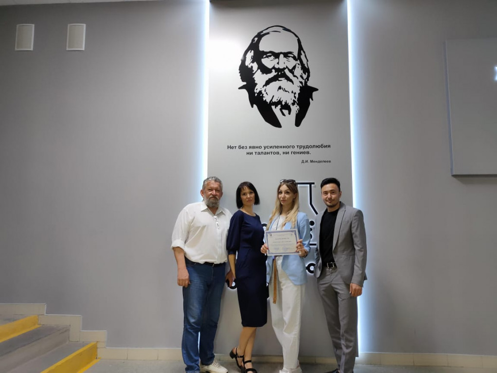 Проект «Профсоюзное обучение студентов и молодых специалистов»