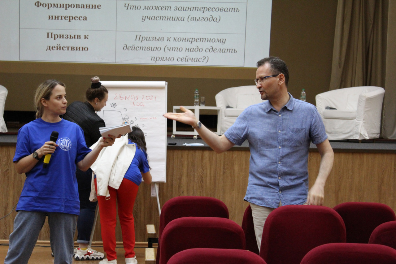 «Республиканский профсоюзный молодежный форум #КУЛЬТУРА-FEST»