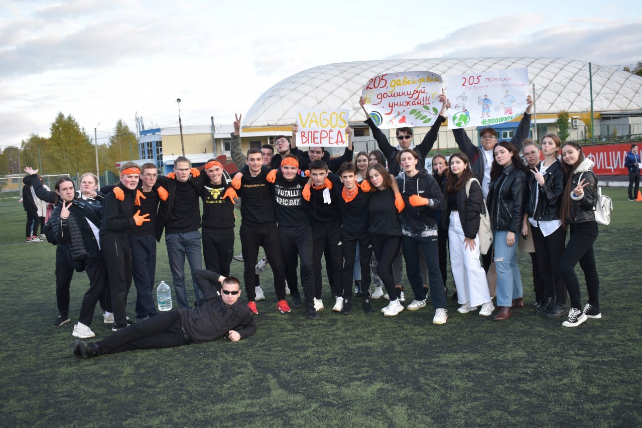 Лучшая академическая группа Мордовского государственного университета им. Н.П. Огарёва