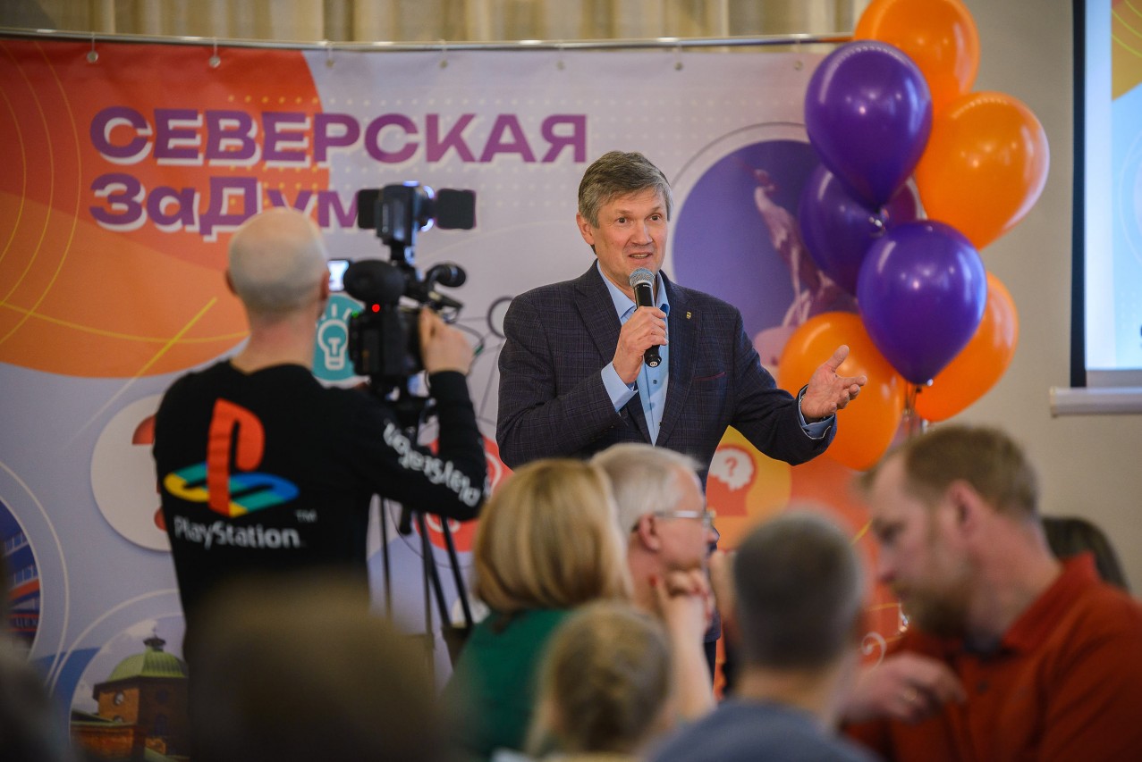 Интеллектуальная игра " Северская ЗаДумка"