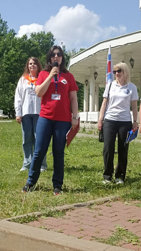 XI Республиканский молодежный профсоюзный слёт