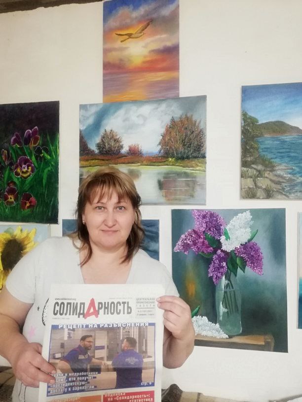 Пантелеева Елена Юрьевна