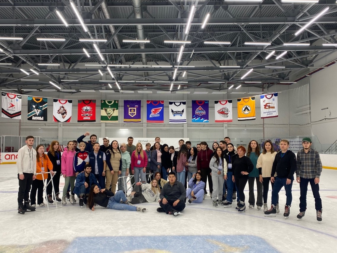 Профсоюзный образовательный форум "PROМолодежь"