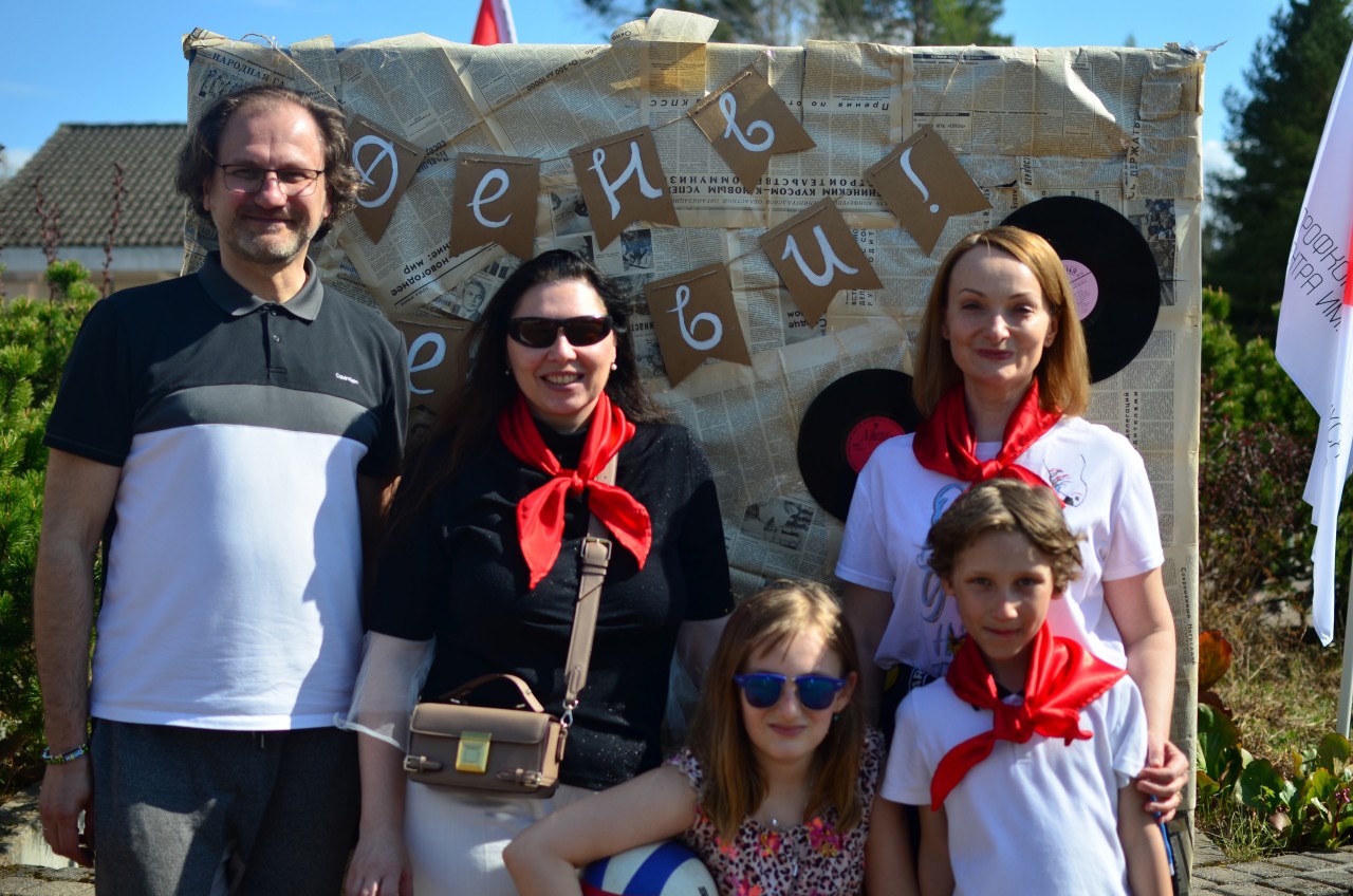 Семейный праздник "День Семьи Центра Алмазова"