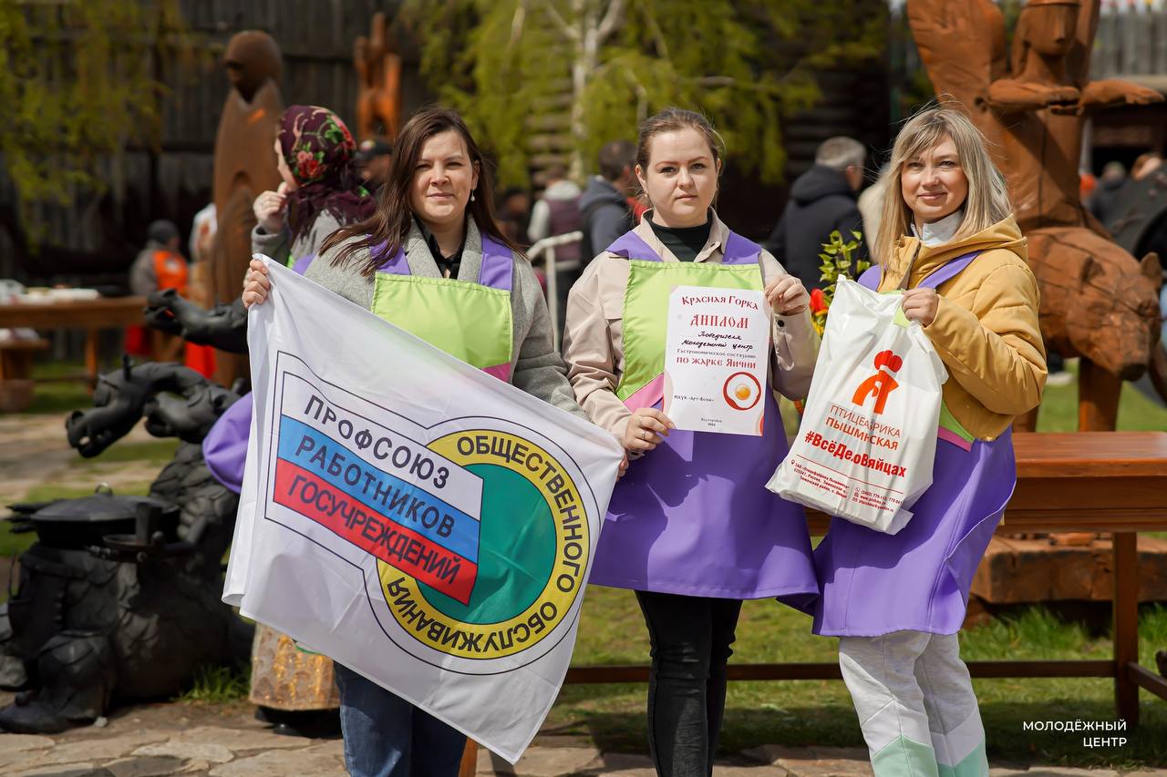 365 лет Ялуторовску