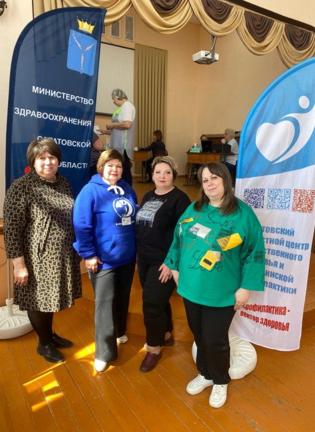 "Укрепление здоровья на рабочем месте"