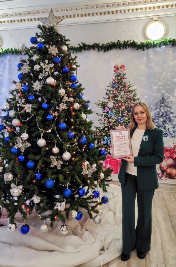 Путимцева Елена Валерьевна