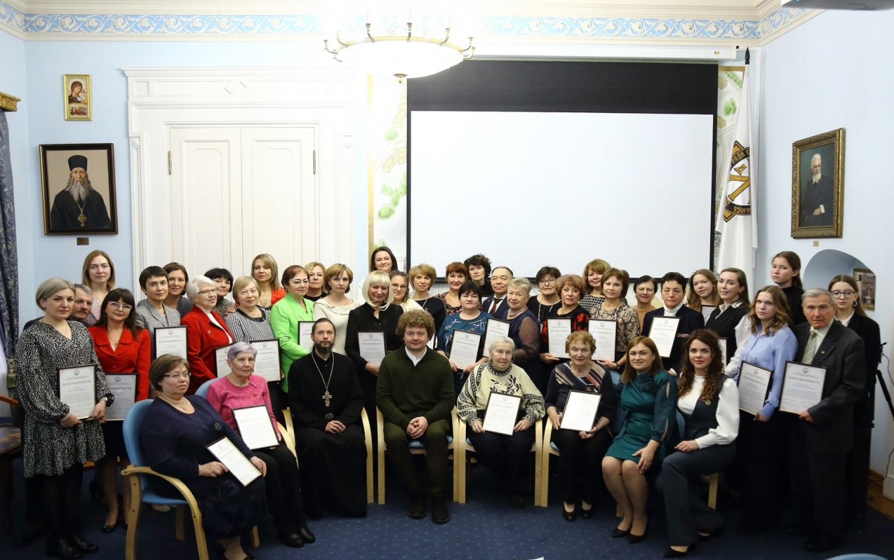 Грибкова Татьяна Александровна