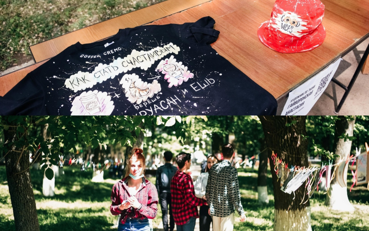 ФЕСТИВАЛЬ ИСКУССТВА И ЭКОЛОГИИ «ARTSKILL»