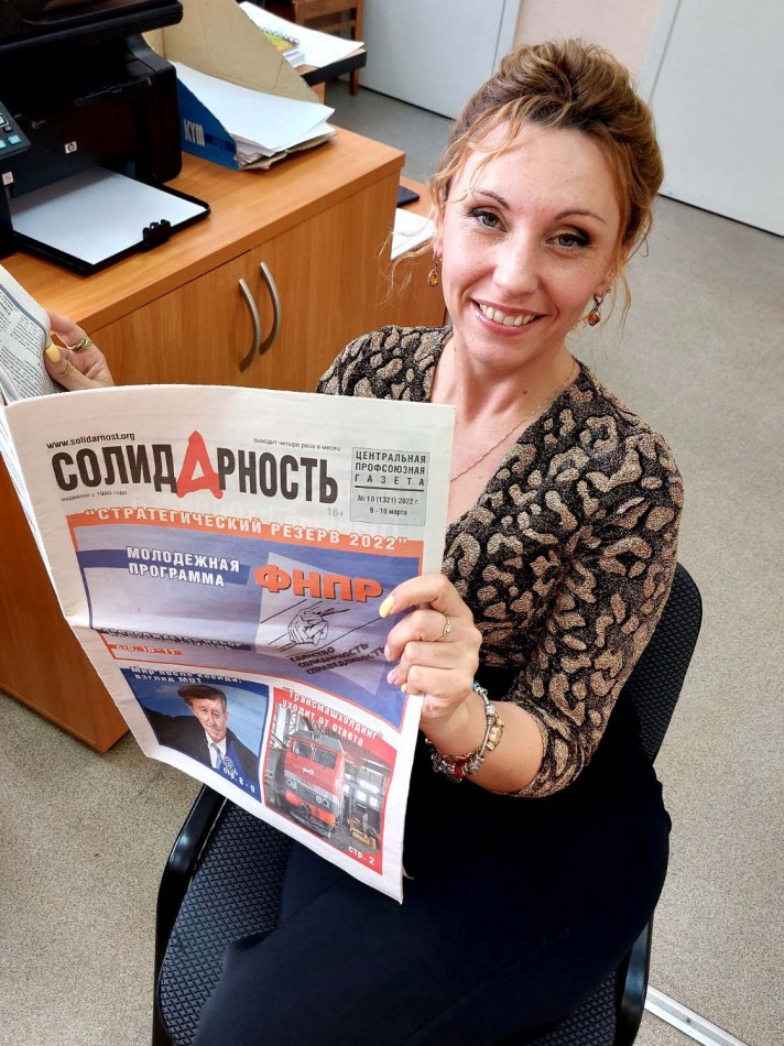 Никольская Елизавета Сергеевна Никольская Елизавета Сергеевна