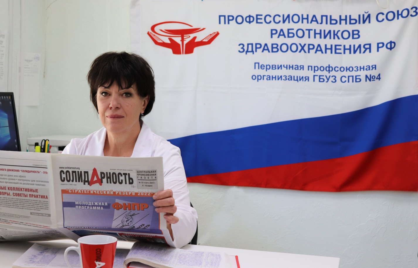 Батог Галина Владимировна