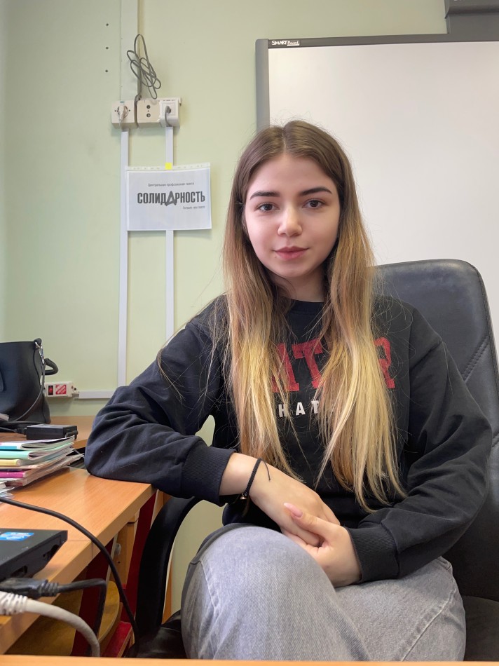 Думалкина Александра Михайловна Думалкина Александра Михайловна