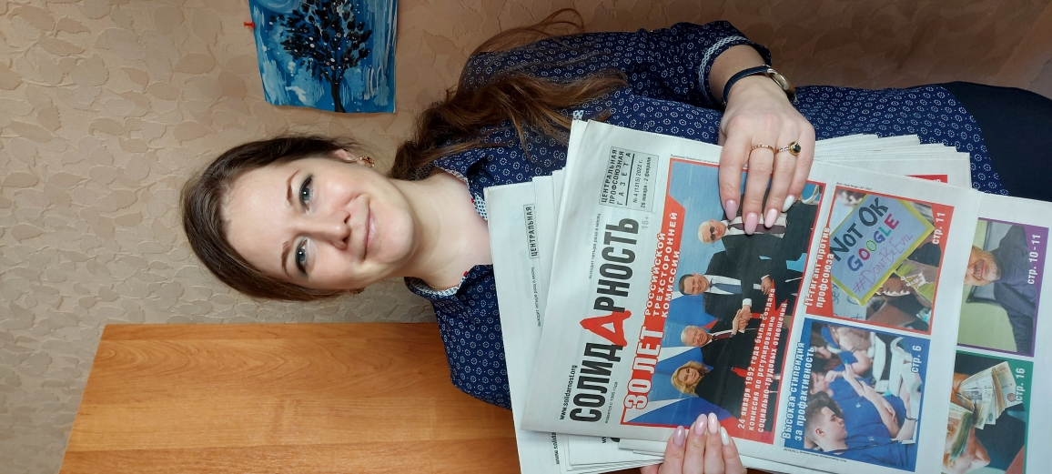 Киреева Мария Александровна Киреева Мария Александровна