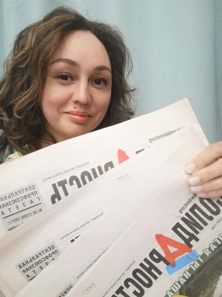 Гапонова Олеся Ивановна Гапонова Олеся Ивановна