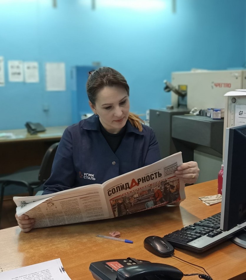 Пестрикова Екатерина Сергеевна Пестрикова Екатерина Сергеевна