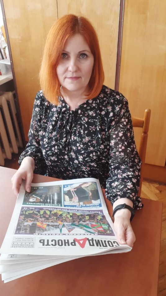 Васютина  Елена Вячеславовна