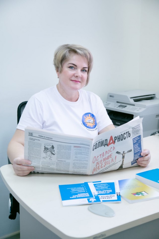 Пахомова Евгения Геннадьевна