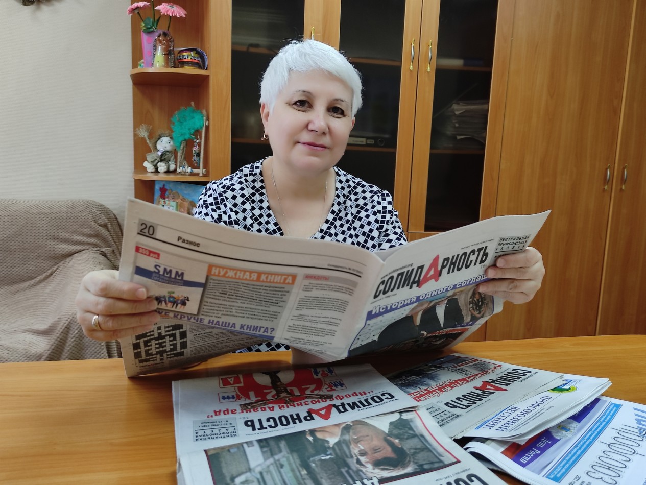 Балыдина Лариса Владимировна Балыдина Лариса Владимировна